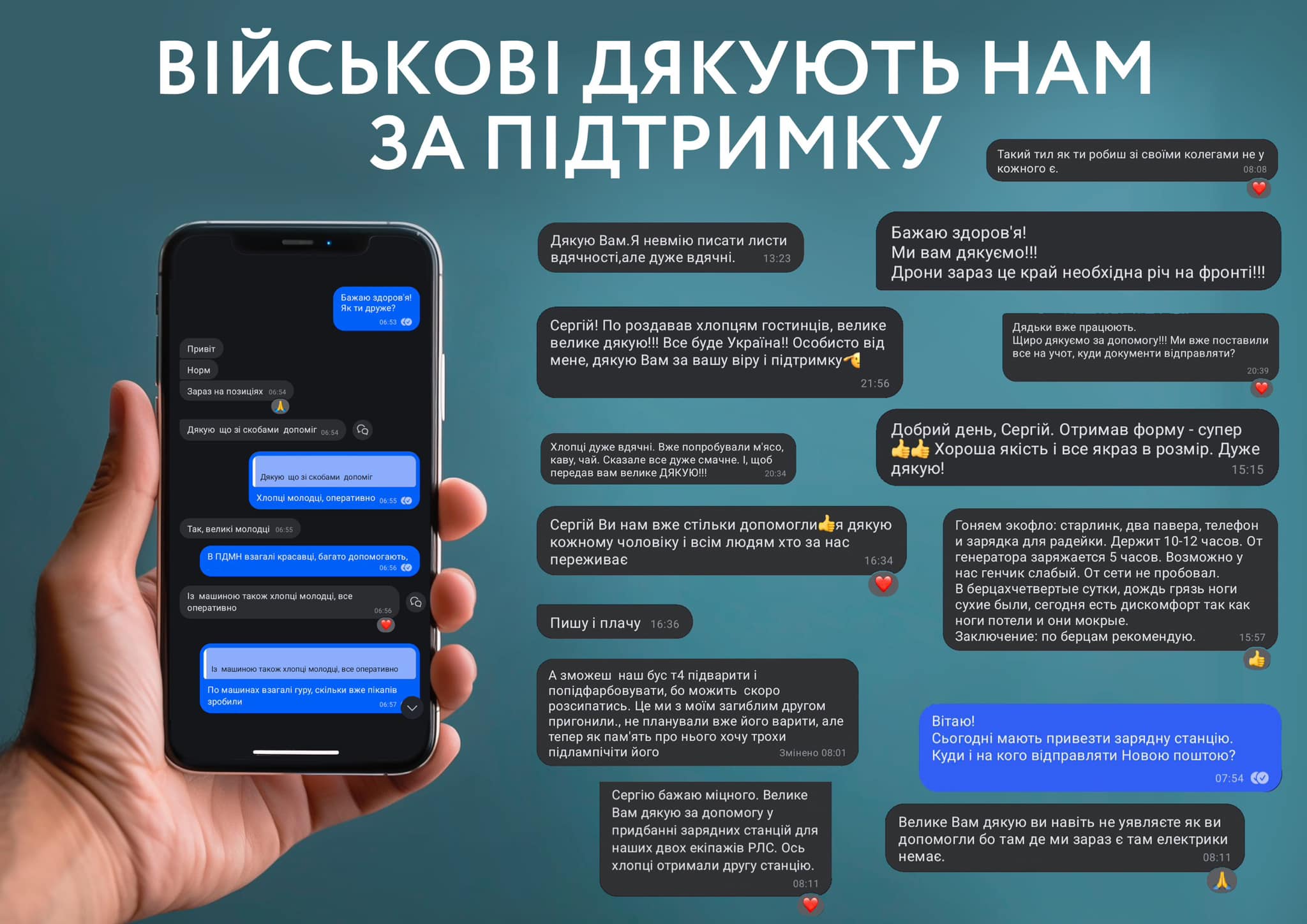 image-5