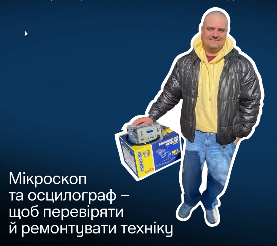 image-5