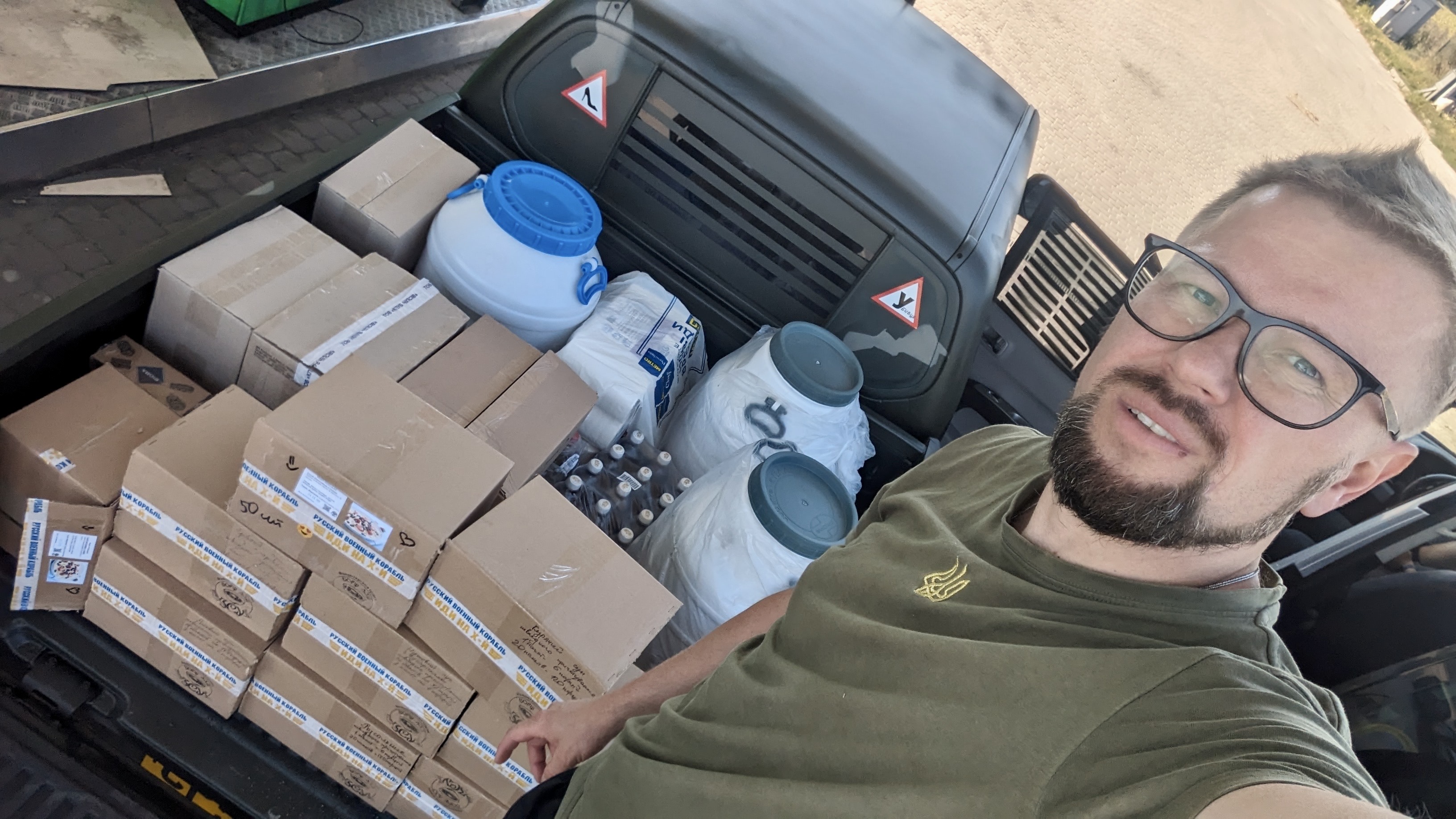 image-8