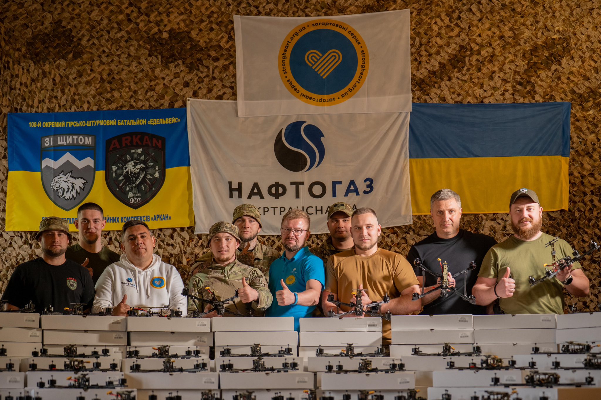 image-7